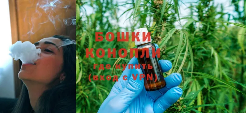 omg вход  сколько стоит  Ивдель  МАРИХУАНА Ganja 